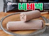 🫘WE ARE ALL FLATULENT: A REMINDER TO MAKE BEANS YOUR #1 PRIORITY&nbsp;🫘